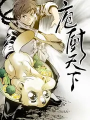 回声剧场综艺舞台占位图